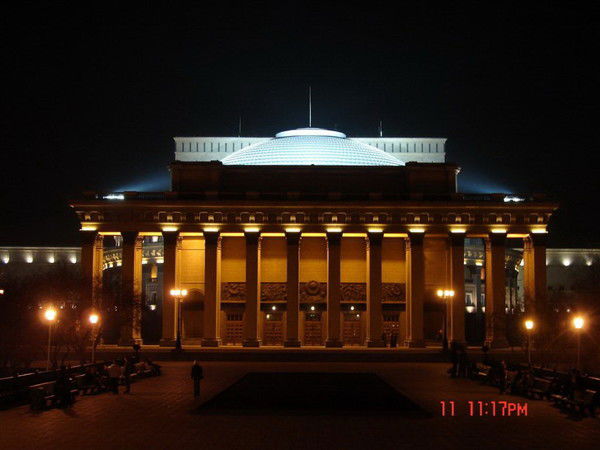 Андрей Александрович