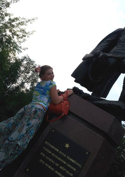 Нонна Мурлыкина