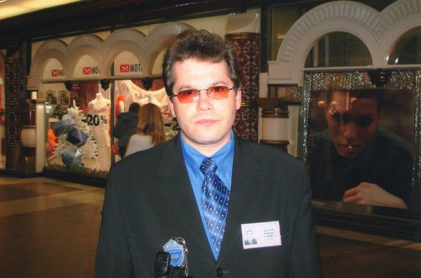 Владимир Малыгин