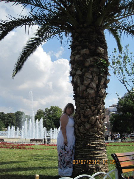 Надежда Паскаль