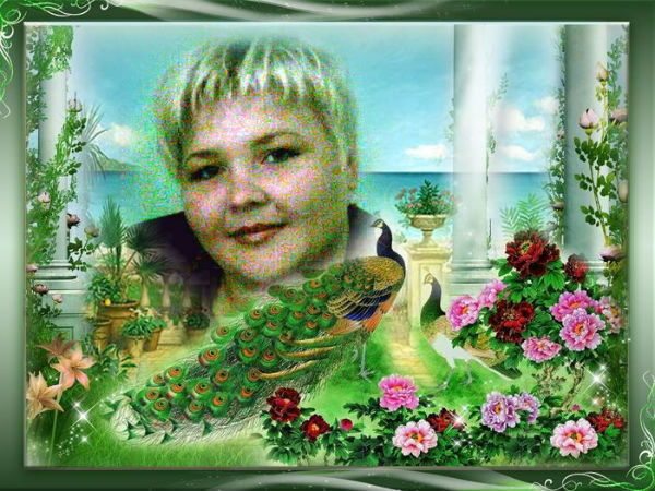 Наталья Руденко