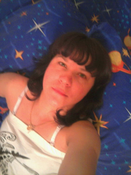 Галина ...........