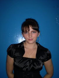 Татьяна Трофимова