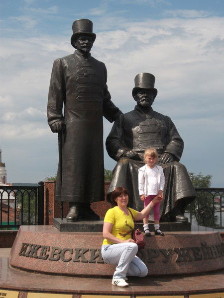 Татьяна Дзюина