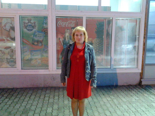 Люда Исаева