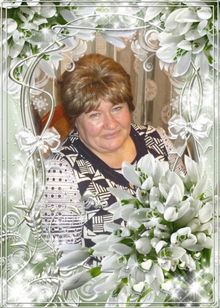 Валентина Константинова