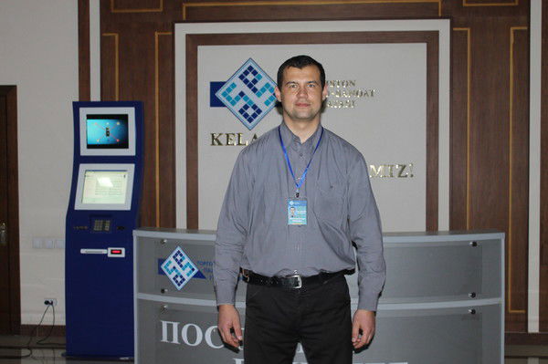 Ринат Тиблисович