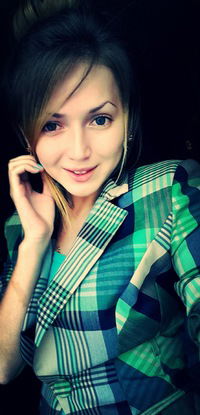 Наталья Патер