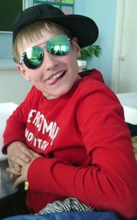 Рома Пробст