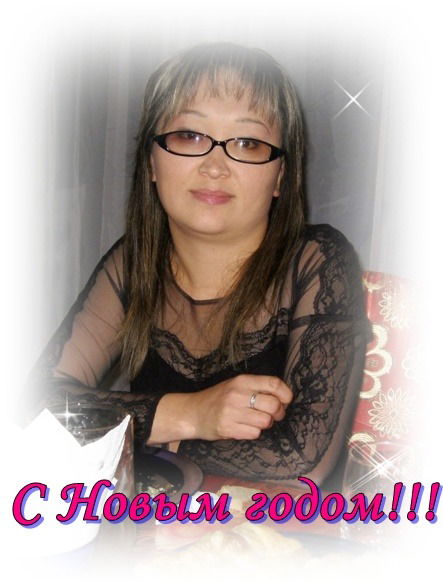 Жазира Жанахметова