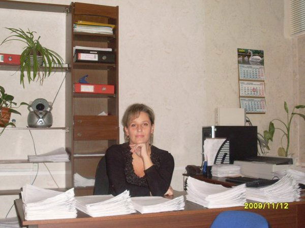 Марина Бегали