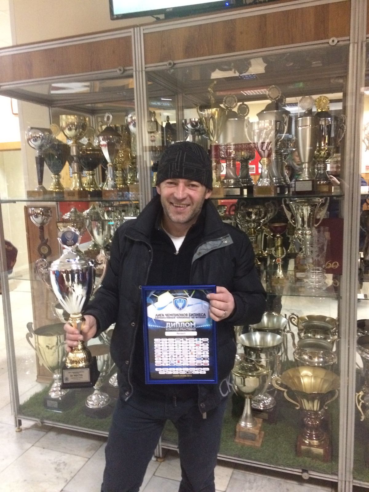 Сергей Никишкин