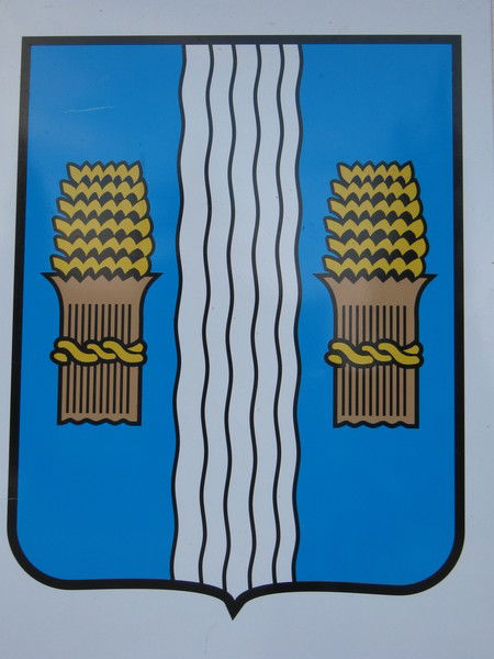 Людмила Гельвих