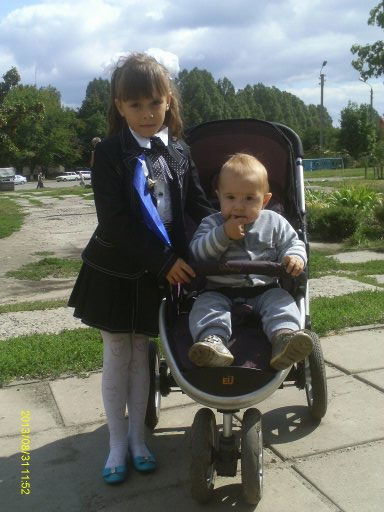 Алина Сиренко