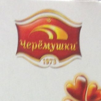 Наргиза Дьяченко