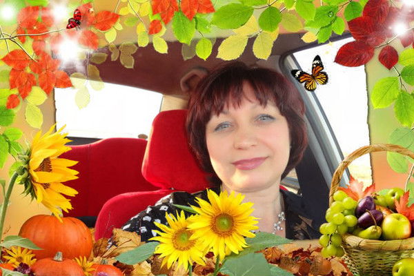 Любовь Стрелец