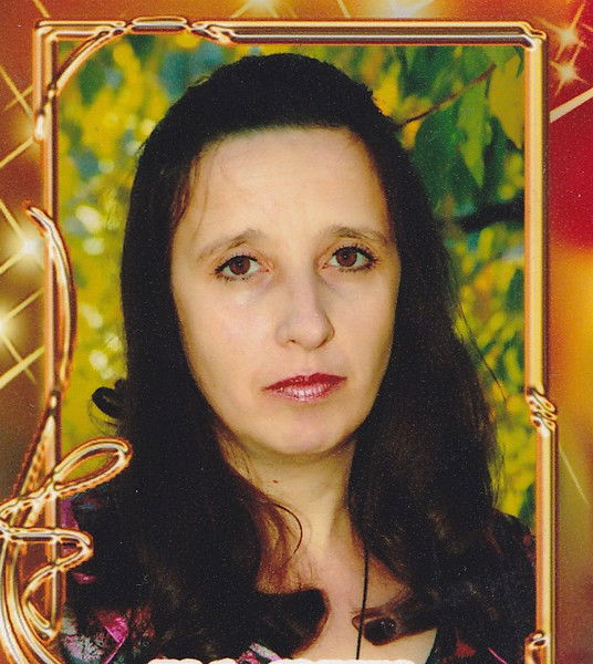 Елена Лебедева