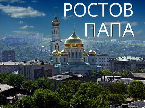 Тимур Зульфикаров