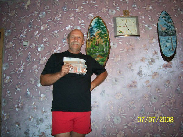 Вячеслав Кушнин