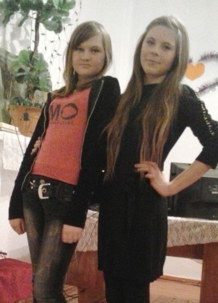 Кристина Ерофеева