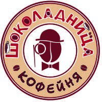 Шоколадница Астана Казахстан