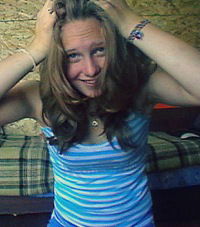 Алина Горбунова