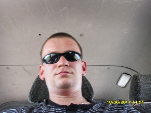 Макс Ряпалов