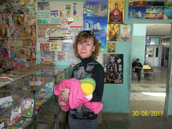 Татьяна Щербакова