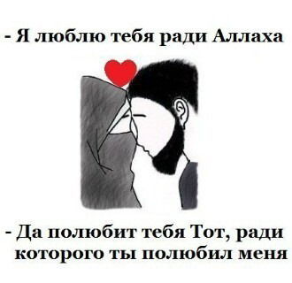 Abdullah.robia Joldoshev