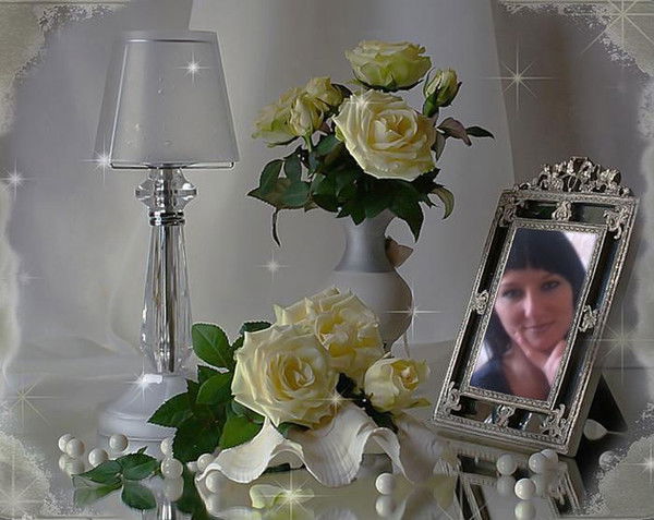 Леночка Ленчик