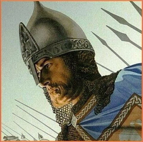 Сергей Завей-Борода