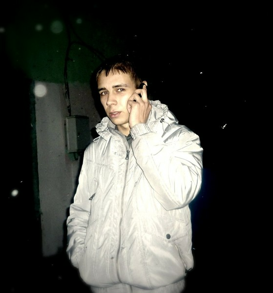 Александр Николаевич