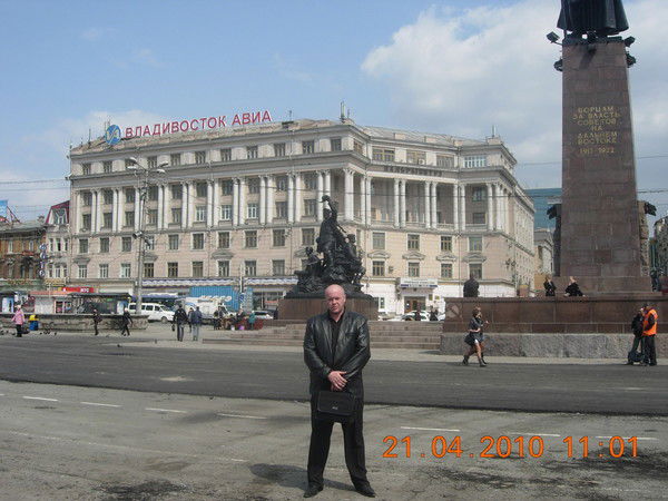 Юрий Иваненко