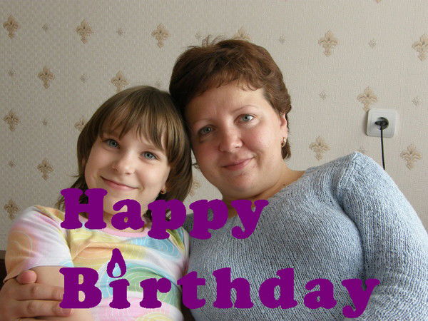 Наталья Сконникова