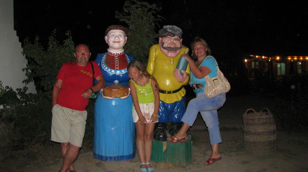 Елена Шилова