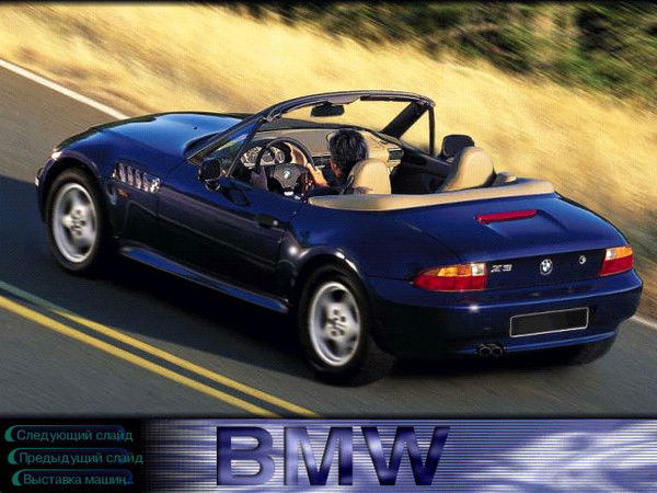 Сергей Симак