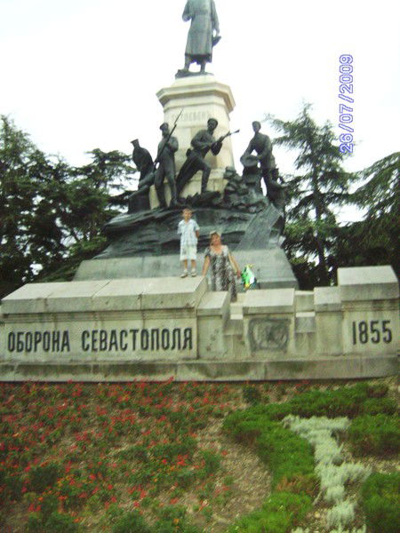 Светлана Переведенцева