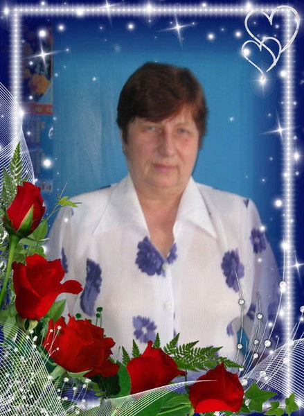 Валентина Логинова