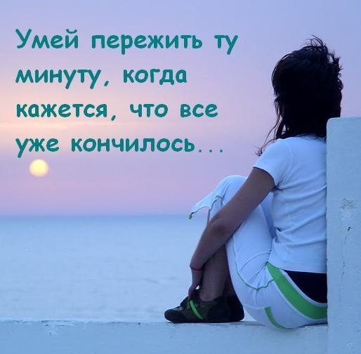 Гаухартас Бакитова