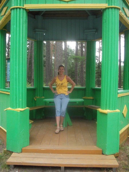 Ирина Ирина