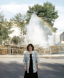 Аргина Новицкая