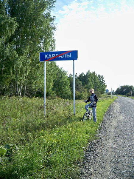 Людмила Дмитрусенко