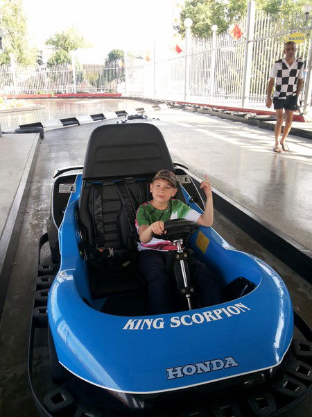 Снежана Антонюк