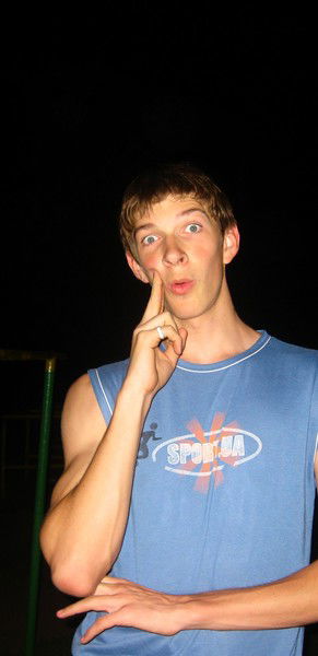 Димитрий Свитлый