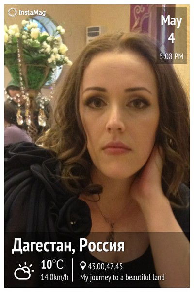 Фатима Идрисова