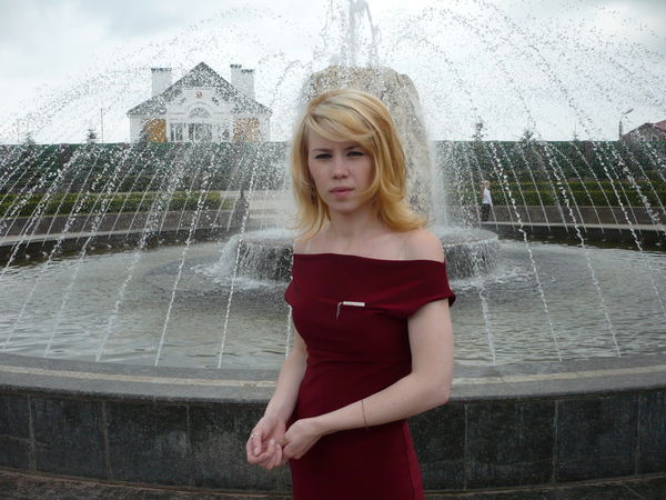 Регина Амосова