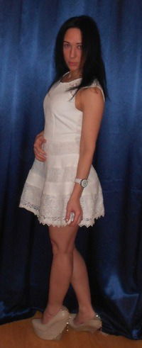 Амина П........а