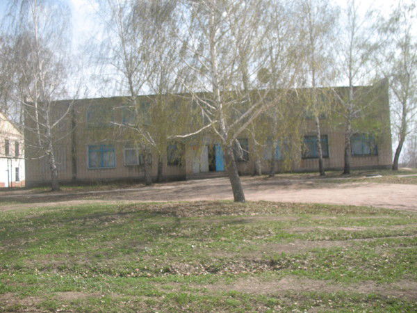 Библиотека Центральная