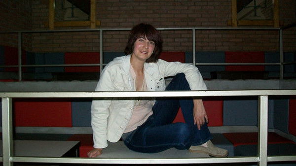 Леонора Кучер