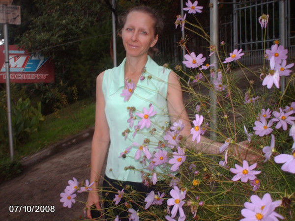 Козлова Маргарита